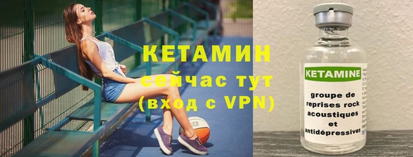 мяу мяу мука Новокубанск