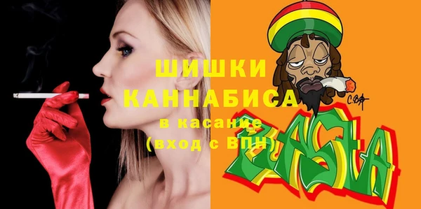 мяу мяу мука Новокубанск