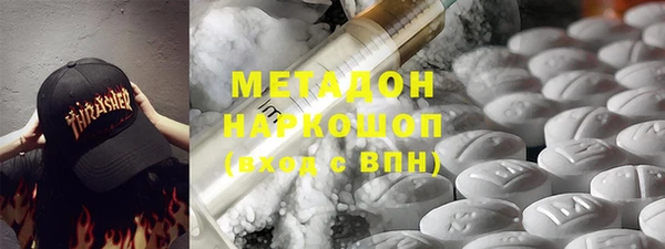 a pvp Валдай
