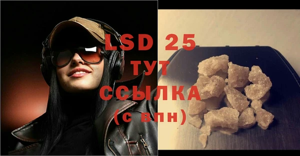 прущая мука Валуйки
