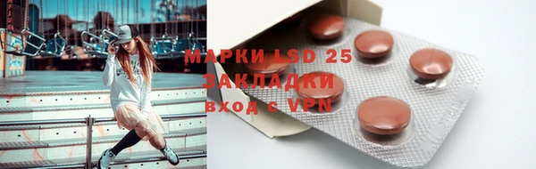 mdpv Нефтекумск