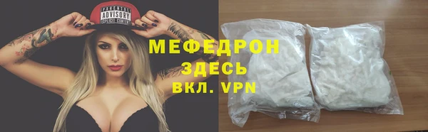 прущие грибы Новодвинск