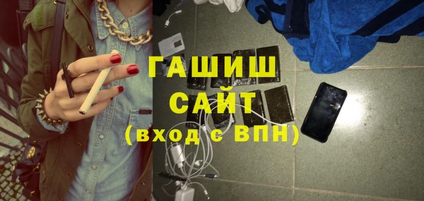 мяу мяу мука Новокубанск