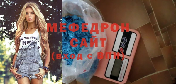 PSILOCYBIN Среднеколымск