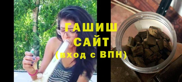 сатива Среднеуральск