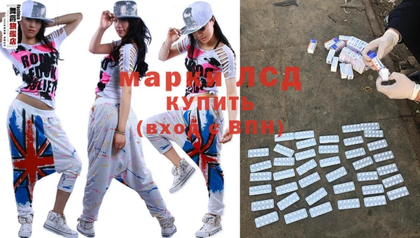 мяу мяу мука Новокубанск
