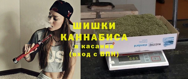 мяу мяу мука Новокубанск