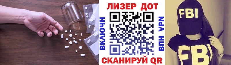 Лсд 25 экстази кислота  OMG как зайти  Козьмодемьянск 