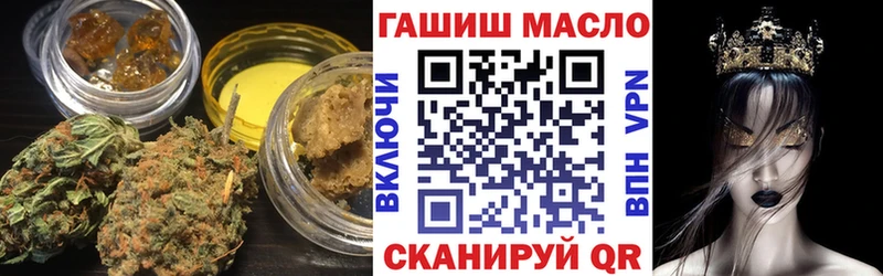 ТГК вейп с тгк Козьмодемьянск