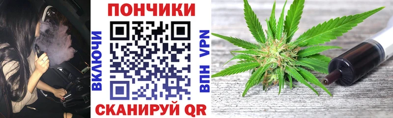 Шишки марихуана Ganja  Козьмодемьянск 